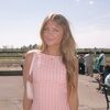 gracynkay